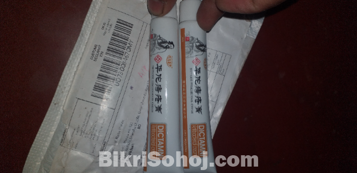 Piles ointment china orginal